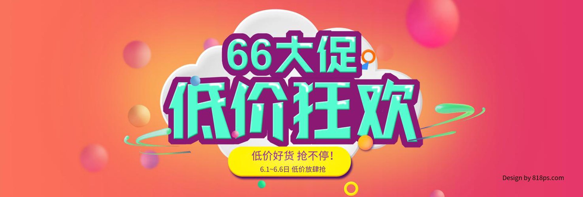鑫众恒衣柜门